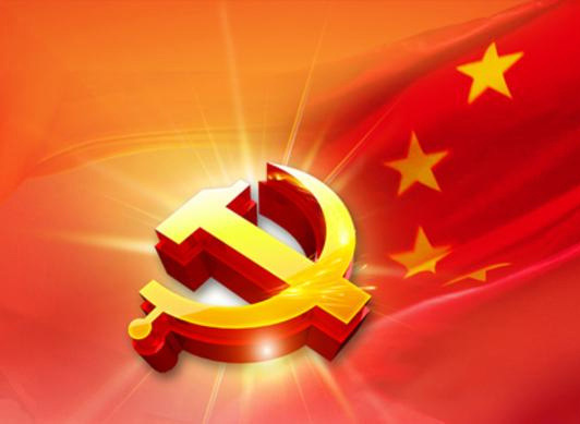 J9体育平台有限责任公司清美党总支：厚植民族团结热土 推动企业高质量发展